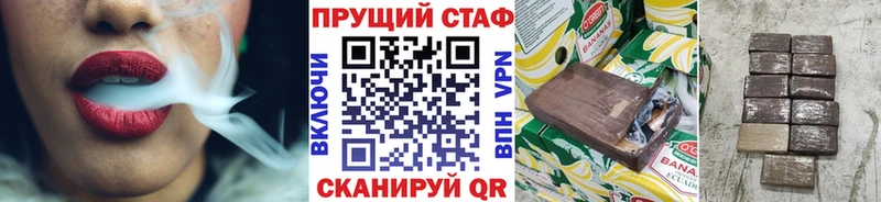 Где купить наркоту Вихоревка Каннабис  Alpha-PVP  Гашиш  АМФЕТАМИН  Меф 