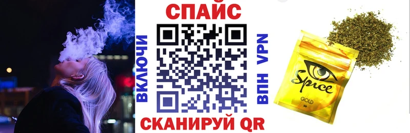 купить наркоту  Вихоревка  Бутират Butirat 