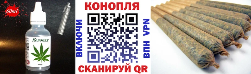 Canna-Cookies марихуана  Вихоревка 
