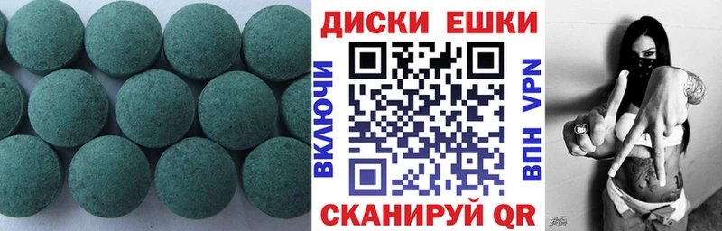 купить  сайты  Вихоревка  Экстази louis Vuitton 