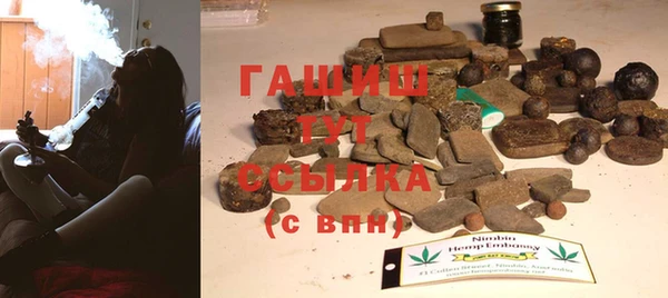 таблы Верея