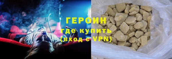 мефедрон Кукмор