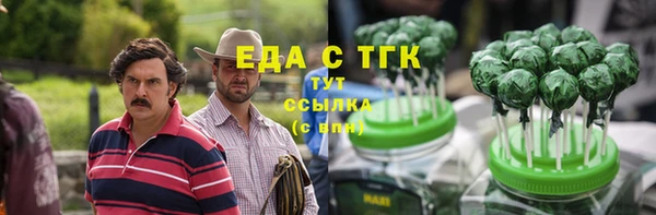 хмурый Киров