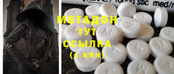 прущая мука Верхнеуральск