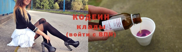 таблы Верея