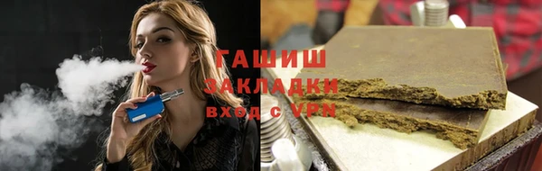 хмурый Киров