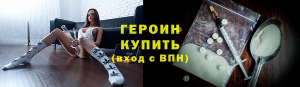 амф Верхний Тагил