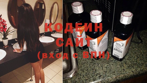 ПСИЛОЦИБИНОВЫЕ ГРИБЫ Куйбышев