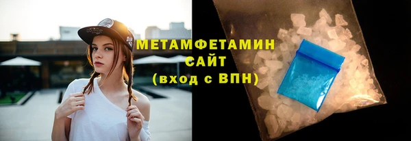 ПСИЛОЦИБИНОВЫЕ ГРИБЫ Куйбышев