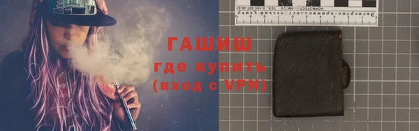 мефедрон Кукмор