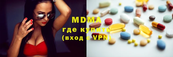 хмурый Киров