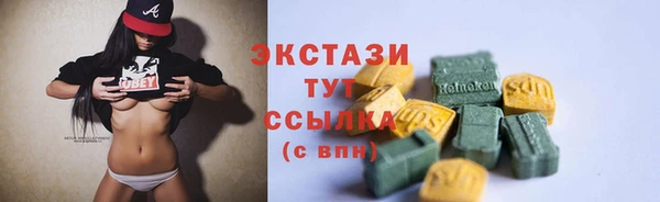 хмурый Киров