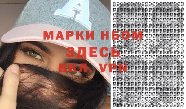 хмурый Киров