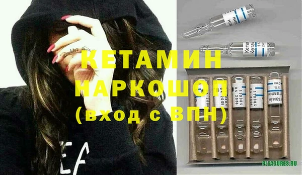 хмурый Киров