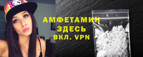 хмурый Киров