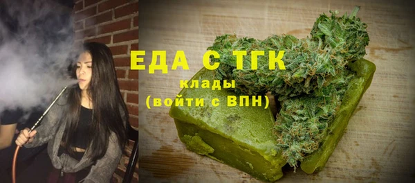 хмурый Киров