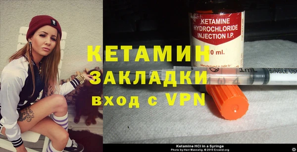 прущая мука Верхнеуральск
