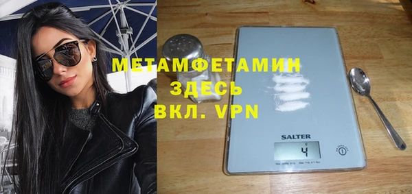 дмт Ханты-Мансийск