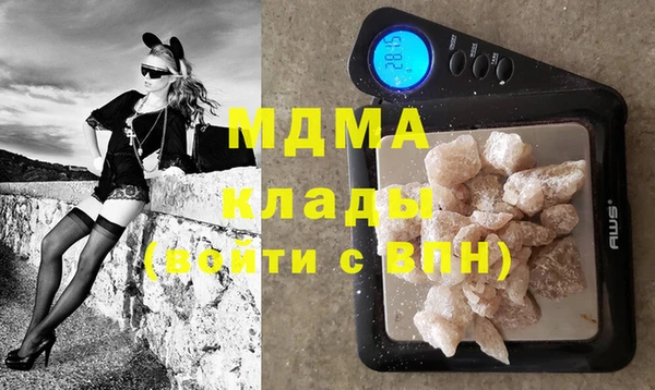 хмурый Киров