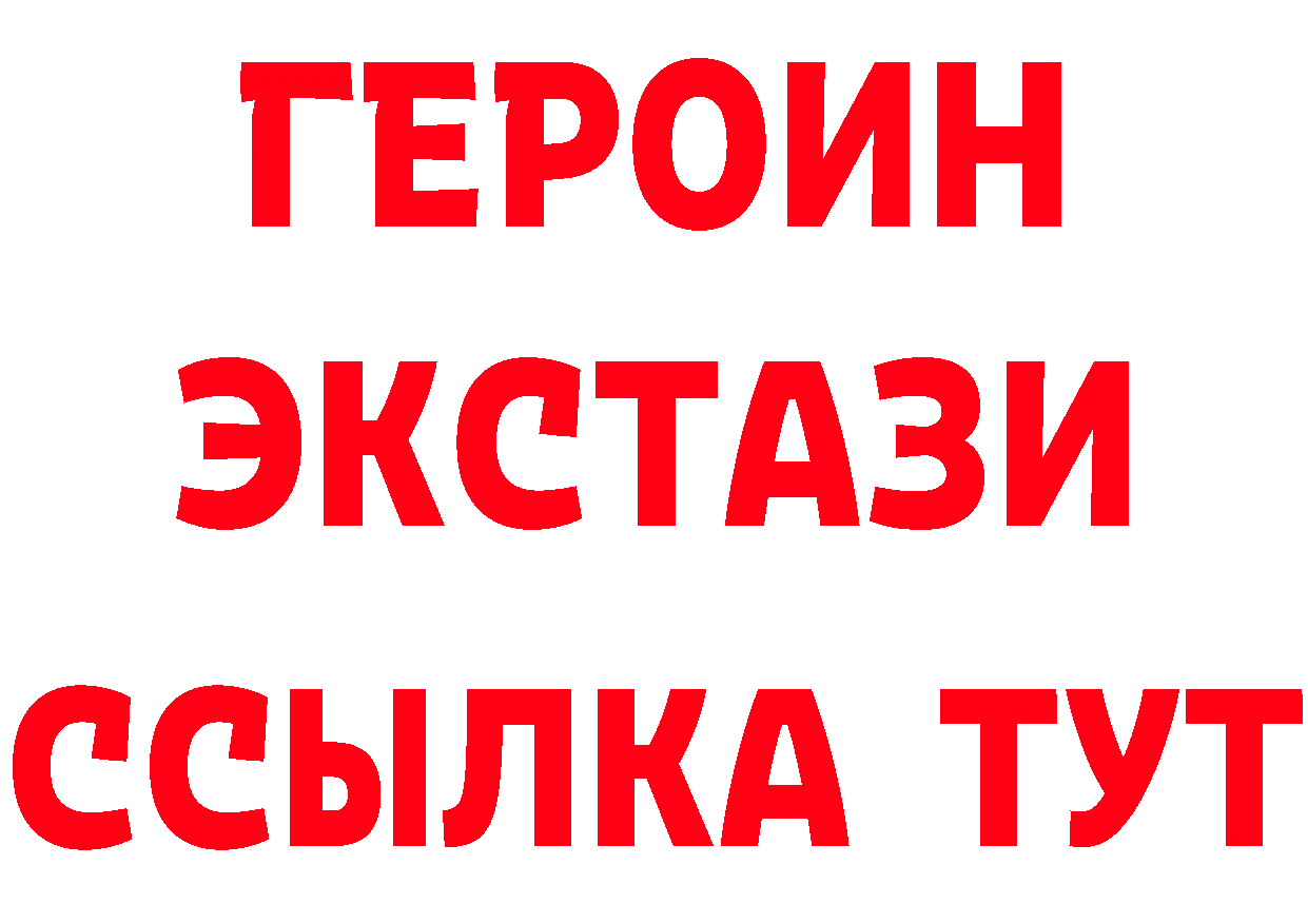 APVP СК КРИС онион площадка гидра Вихоревка