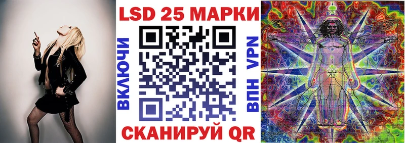 Наркотические марки 1,8мг  купить наркотик  мега зеркало  Вихоревка 